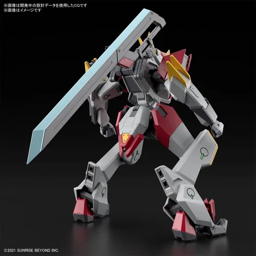Vista 2 de Bandai Hobby - Full Mechanics 1/48 Mailes Kenbu Zan Model Kit