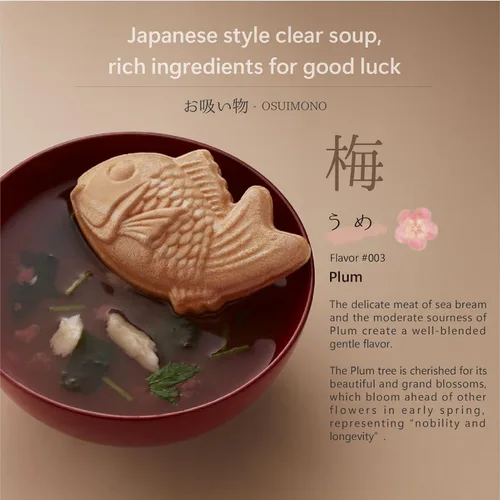 Vista 8 de Paquete de 6 sopas de sabor tradicionales japonesas (seta, bambú, ciruela)