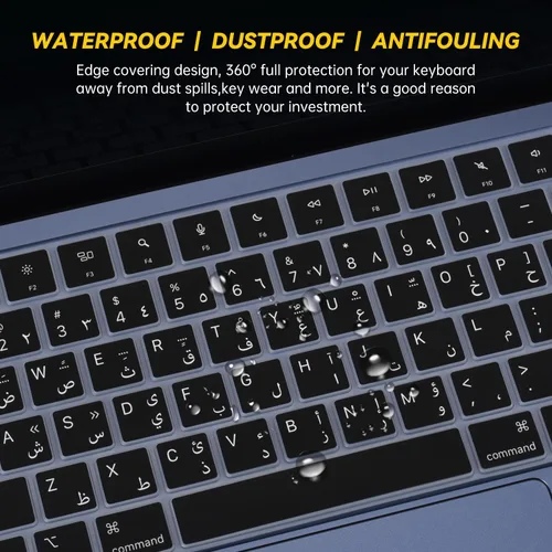 Vista 6 de Funda de teclado de silicona árabe compatible con Apple MacBook Neo 13 A3404 de 13 pulgadas con chip A18 Pro, MacBook Neo de 13 pulgadas, protector