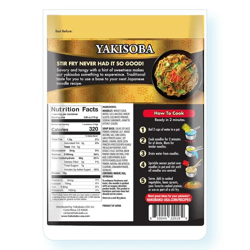 Vista 2 de Hakubaku Fideos japoneses estilo salteado - YAKISOBA (sabor original, paquete de 6)