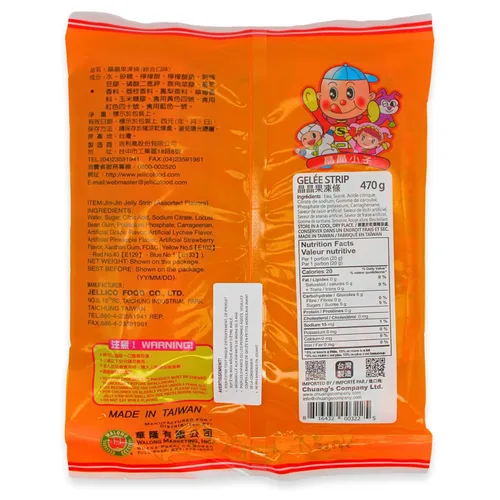 Vista 3 de Jin Jin - Tiras de mermelada de sabores surtidos, peso neto 417 g, paquete de 2