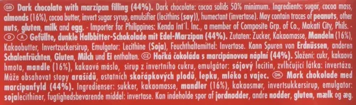 Vista 3 de Ritter Sport Mazapán (1 barras cada 3.53 oz) - fresco de Alemania