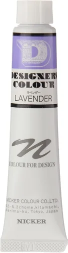 Vista 4 de Knicker - Pintura de acuarela, color de diseñador, 0.7 onzas líquidas (0.7 fl oz), 522 burdeos