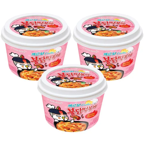 Vista 18 de Samyang - Ramen asado de pollo picante, 4.94 oz. (paquete de 5)
