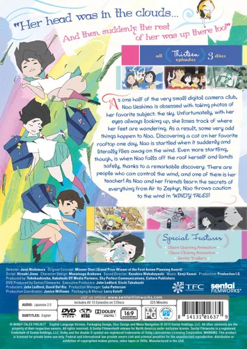 Vista 3 de Windy Tales