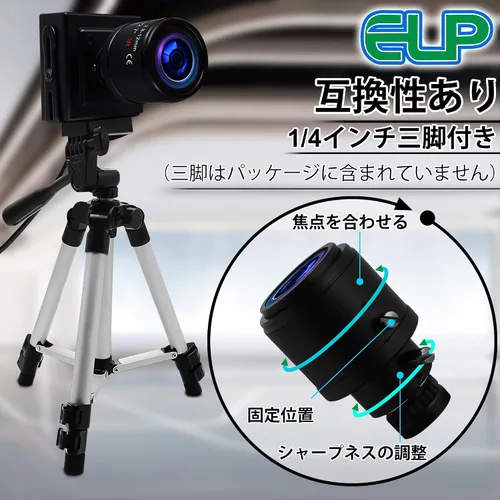 Vista 2 de HD USB Camera Manual Zoom Webcam 2.8-12mm Variable Focus PC Camera for Computer Mini UVC USB2.0 Web Camera Varifocal Lens High Speed 720P USB Camera