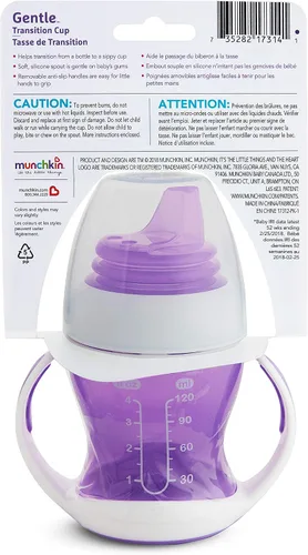 Vista 7 de Munchkin® Gentle™ Transition Sippy Trainer - Vaso de 4 onzas, paquete de 2, morado Púrpura