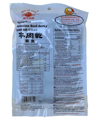 Vista 2 de Mong Lee Shang Carne seca vegetariana, cecina a base de plantas, cecina sin carne 5.64 oz sabor original (sabor original de ternera)