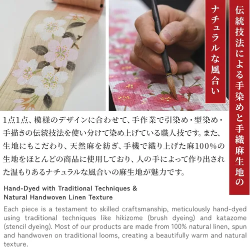 Vista 5 de Tapiz japonés para colgar en la pared (pez dorado y arce), mini largo y estrecho, hecho en lino japonés, 100% lino japonés, asiático, oriental