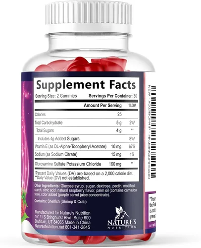 Vista 9 de Gomitas de apoyo articular – Glucosamina Plus Vitamina E Suplemento de apoyo articular de la naturaleza para molestias ocasionales para espalda