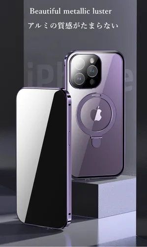 Vista 6 de Funda magnética para iPhone 12 Pro, compatible con Magsafe con soporte de anillo, protector de pantalla, protector de lente de cámara, protector