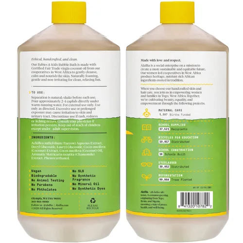 Vista 2 de Alaffia baño de burbujas de coco para bebé