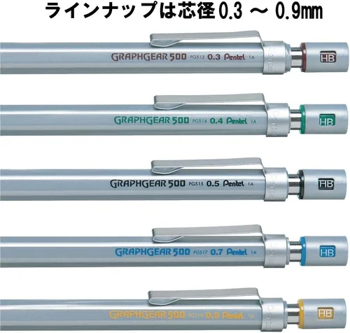 Vista 6 de Pentel Packaged Graph Gear 500 - Lápices de dibujo automático, 0.016 in, acentos verdes (XPG514)