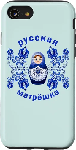 Vista 18 de iPhone 13 Pro Max Matryoshka Doll Russian Dolls Gzhel Funda de la Unión Soviética