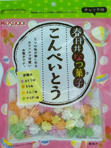 Vista 2 de Paquete de 2 caramelos japoneses Konpeito de 2.9 onzas, incluyendo cuchara medidora