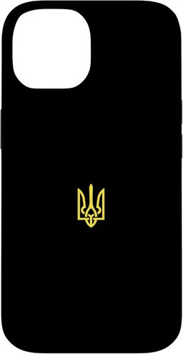 Vista 4 de iPhone 16 Ukrainian Trident - Ucrania Tryzub Symbol Case