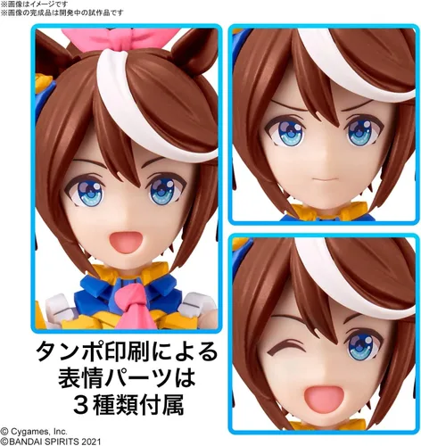 Vista 8 de Bandai 30MS Tokai Teio de Uma Musume Pretty Derby Kit de modelo de plástico
