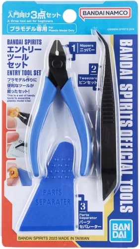 Vista 3 de Bandai Hobby - Herramienta - Juego de herramientas de entrada Kit