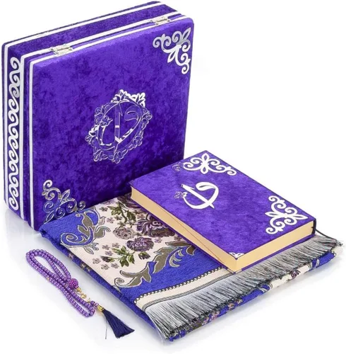 Vista 10 de ihvan online Lujosa caja de regalo cubierta de terciopelo islámico para oración, juego de 4 piezas de lujo con elegante terciopelo cubierto de Corán