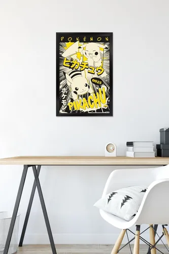 Vista 6 de Trends International Pokémon - Póster de pared de anime Pikachu, 14.72 x 22.37 pulgadas, versión enmarcada en negro