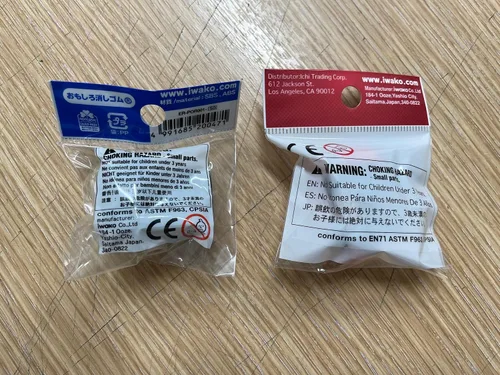 Vista 4 de Iwako Borrador de lápices de regalo para niños, regalo de Navidad para el regreso a clases, fabricado en Japón (Poop Eraser 6 piezas), multicolor