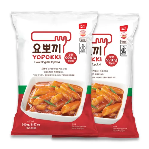 Vista 7 de Yopokki Paquete Instantáneo Halal Tteokbokki (Picante Caliente, 2 Paquetes) Comida callejera coreana con salsa dulce y picante Topokki Pastel