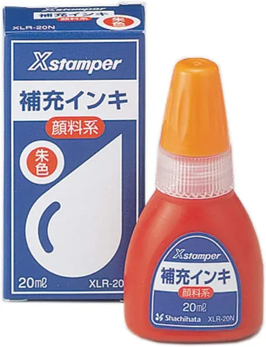 Vista 8 de Shachihata Xstamper - Tinta de repuesto a base de pigmentos XLR-20N, 0.7 onzas líquidas (0.7 fl oz), color rojo