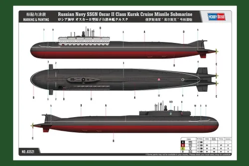 Vista 3 de Hobby Boss Kit de modelo de clase Oscar II de la Armada Rusa SSGN