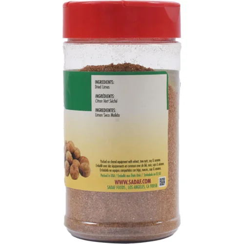 Vista 3 de Sadaf Lima seca molida - Limoo Omani - Polvo de lima seca para cocinar y saborizar alimentos - Molida - Kosher y vegetariana - Botella de 4 onzas