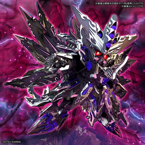 Vista 6 de BANDAI Spirits Gundam SDW Heroes Nuevo Artículo B (Tentativo) - Kit
