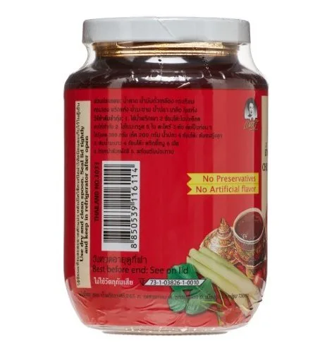 Vista 3 de Pasta de chile en aceite de soja - Nam Prik Pao (pasta de chile tailandés) tarro de 16 onzas