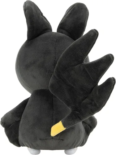 Vista 3 de Pokémon Oficial y de alta calidad Emolga adorable de 8 pulgadas, ultra suave, juguete de peluche, perfecto para jugar y exhibir, tengo que