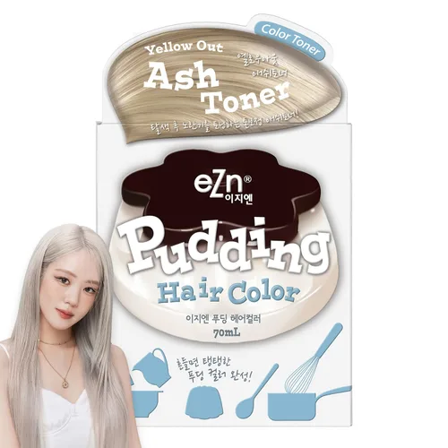 Vista 14 de eZn Tinte para el cabello con pudín (beige ceniza) - Tinte coreano