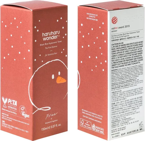 Vista 5 de haruharu Wonder Black Rice - Tónico hialurónico para pieles sensibles, sin alcohol, relajante, hidratante, relleno de calcetines navideños, piel