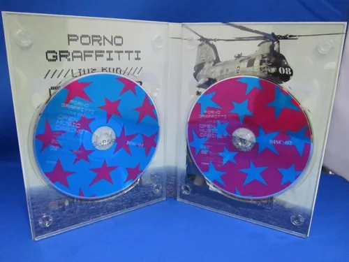 Vista 2 de OPEN MUSIC CABINET LIVE IN SAITAMA SUPER ARENA 2007 DVD