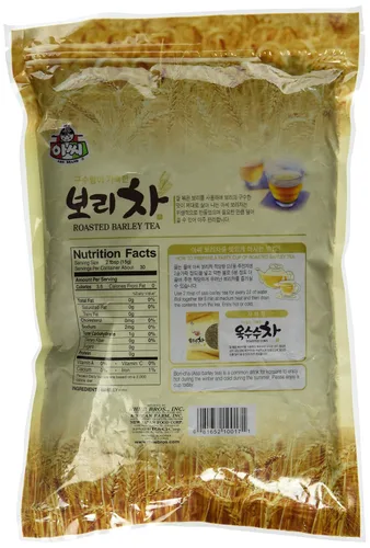Vista 2 de Té de cebada tostada premium (suelto) (1.1 libras)