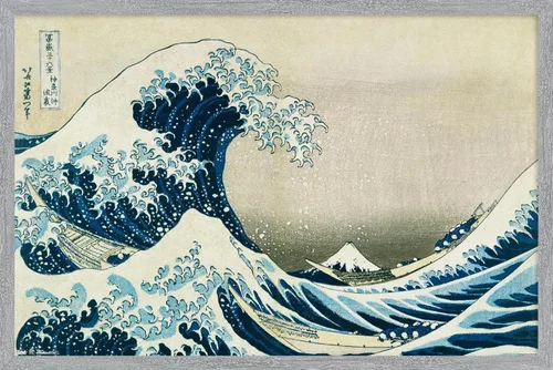Vista 15 de Hokusai - Póster de pared The Great Wave Off Kanagawa, 22.4 pulgadas de largo x 14.7 pulgadas de ancho, versión enmarcada de madera de granero