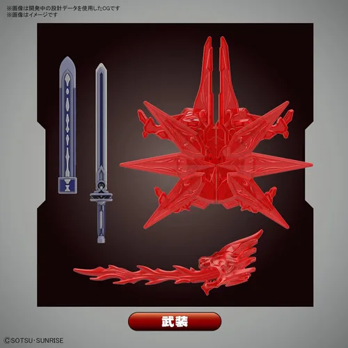 Vista 6 de Bandai Hobby SD Gundam World Heroes - #19 Caesar Legend Gundam, Bandai Spirits SDGW Model Kit