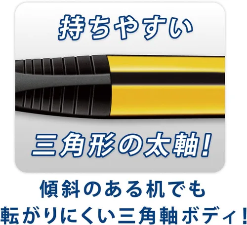 Vista 3 de Staedtler Lápiz mecánico 1.3 mm, cuerpo amarillo (771)