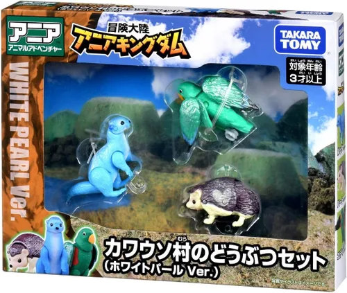 Vista 10 de Takara Tomy Ania Adventure Continent Ania Kingdom Otter Village Animal Set (White Pearl Ver.)