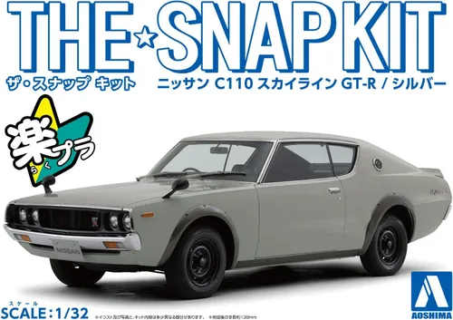 Vista 4 de Aoshima Nissan C-110 Skyline GT-R (Plata) 1:32 Escala Kit de Modelo de Plástico