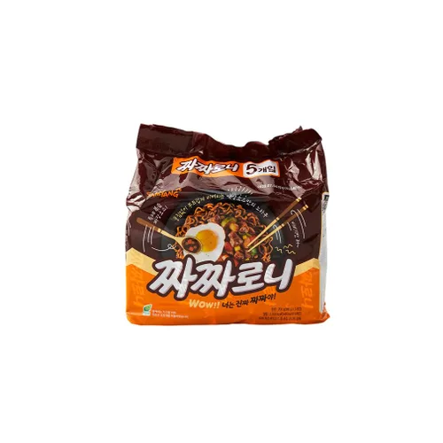 Vista 22 de Samyang - Ramen asado de pollo picante, 4.94 oz. (paquete de 5)