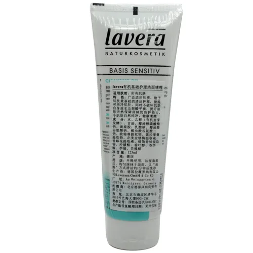 Vista 3 de Lavera Base Sensitiv Gel Limpiador 4.2 fl oz/4.1oz
