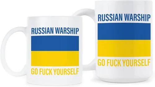 Vista 2 de We Got Good Buque de guerra ruso Go F Yourself - Taza de café con Ucrania