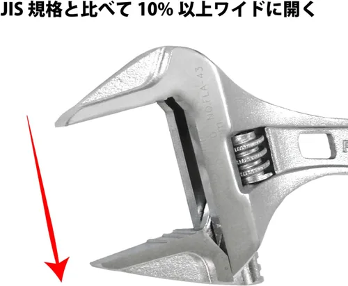 Vista 2 de FUJIYA Herramientas, FLS-43G-F, llave corta ajustable con empuñadura