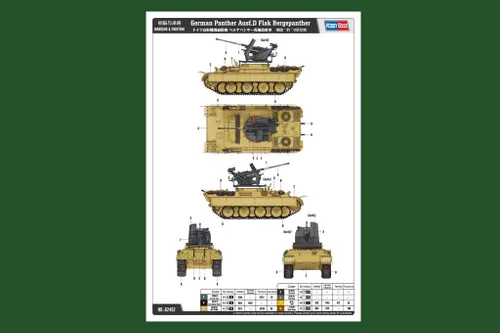 Vista 4 de Hobby Boss Panther Ausf.D Flak Bergepanther - Kit de construcción de modelos de vehículo