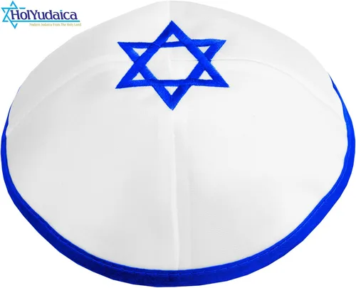 Vista 6 de HolYudaica Paquete de 10 piezas Hq 7.9in satén Kippah con cuerda plateadadorada+estrella de David para hombres y niños, sombrero Yamaka de Israel