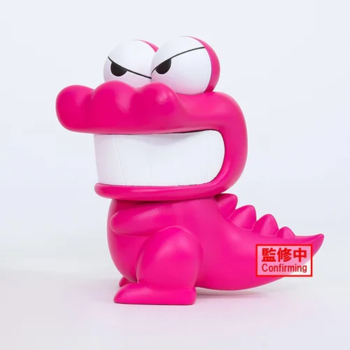 Vista 7 de Banpresto - Crayon Shinchan - Waniyamasan ~ Waniyamasan ver.~ (ver. B), Figura hinchada esponjosa de Bandai Spirits