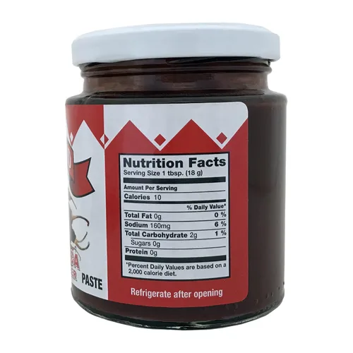 Vista 2 de Peru Food Pimienta Panca Panca Aji 7.5 Oz.