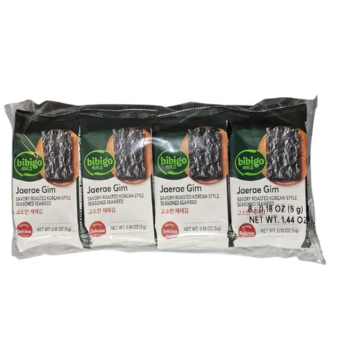 Vista 3 de CJ Snack de algas asadas premium de 0.18 oz (paquete de 8)